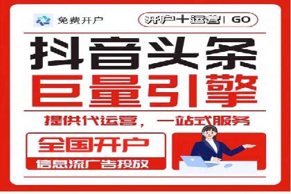某汽车品牌如何通过SEM外包提升品牌知名度