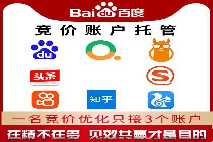 实操分享：如何打造爆款信息流广告